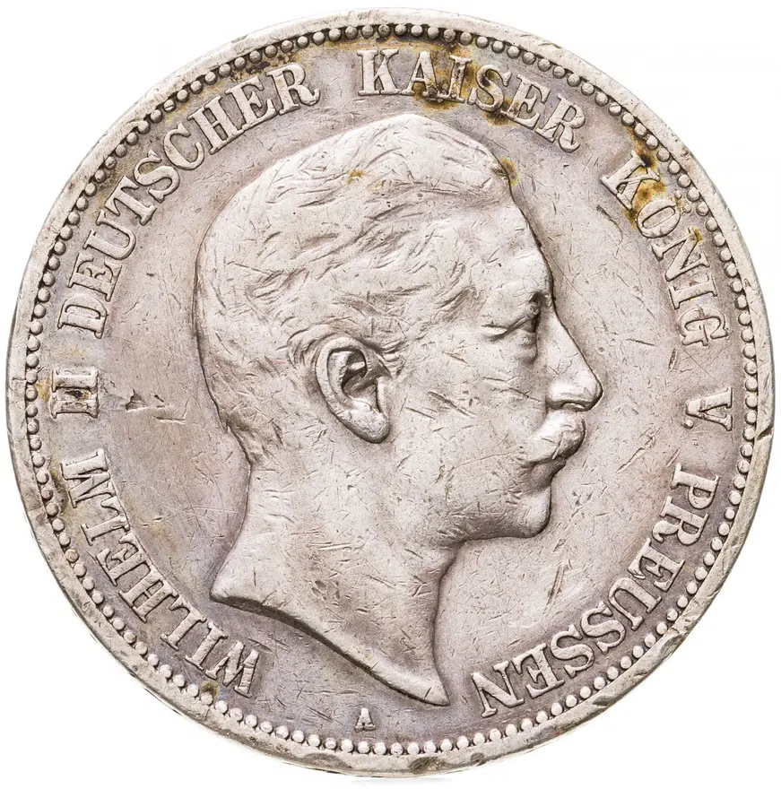 Германия (Германская империя), Пруссия 5 марок (mark) 1900 A