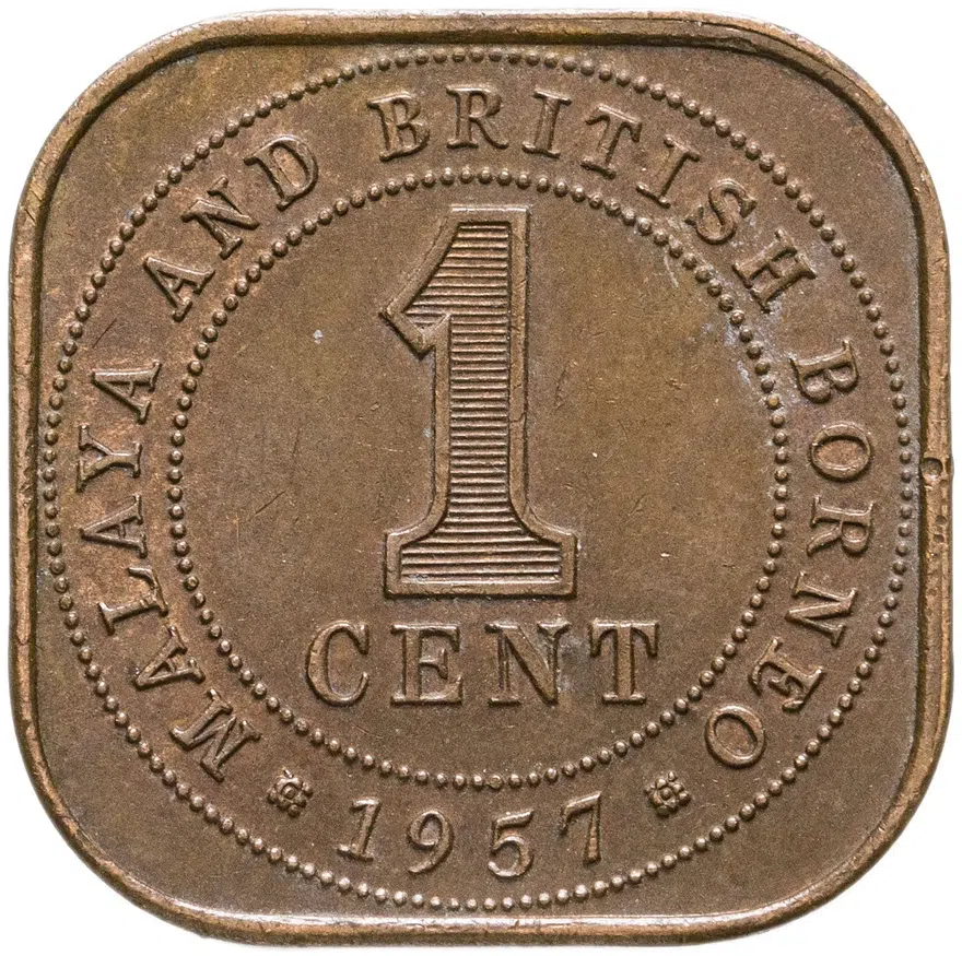 Малайя и Британское Борнео 1 цент (cent) 1957, реверс