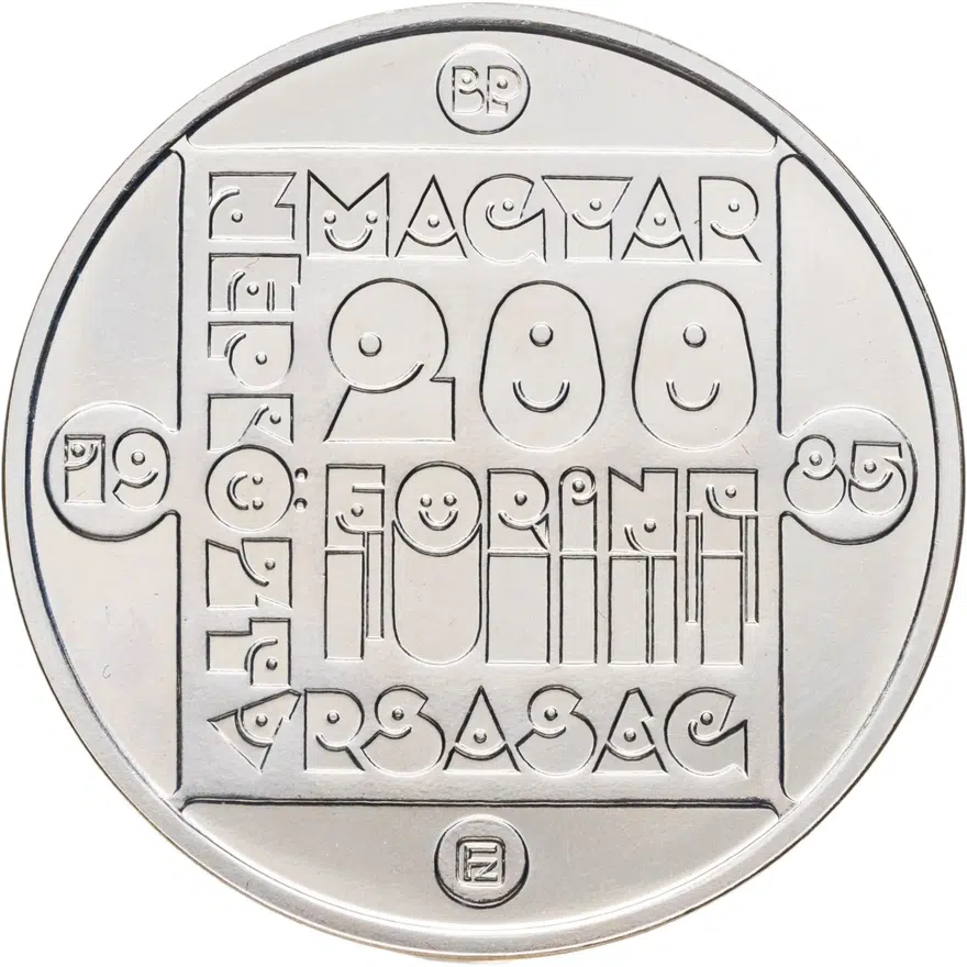 Венгрия 200 форинтов (forint, ketszaz) 1985  Природный заповедник - Дикая кошка, реверс