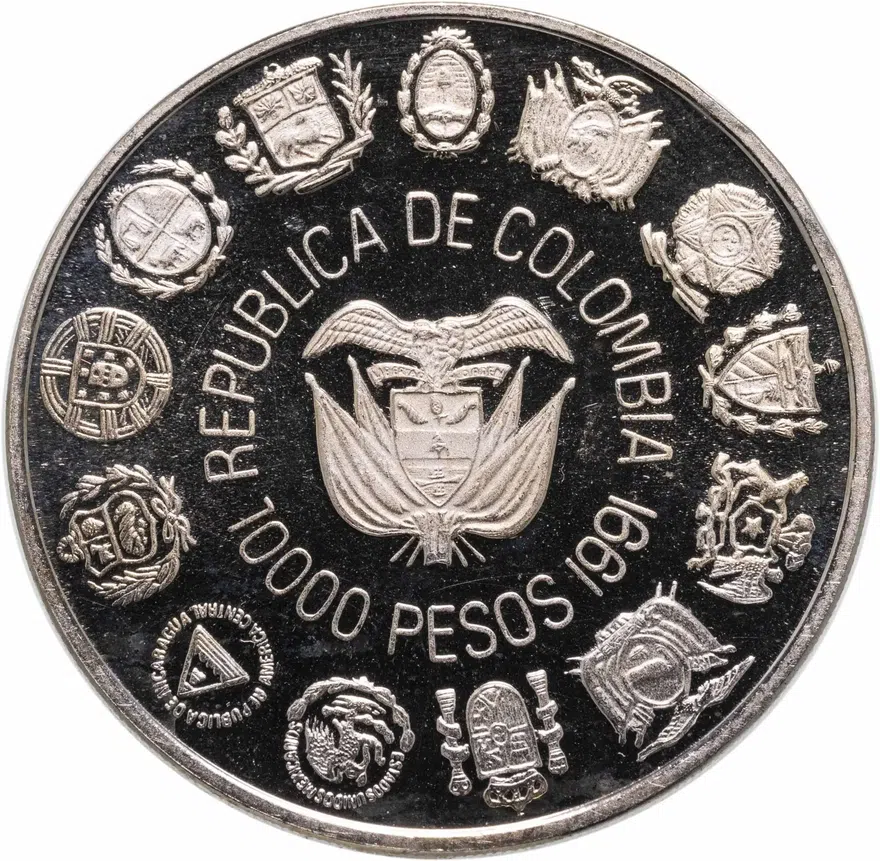 Колумбия 10000 песо (pesos) 1991 Иберо-Америка - Основание монетного двора Санта-Фе де Богота
