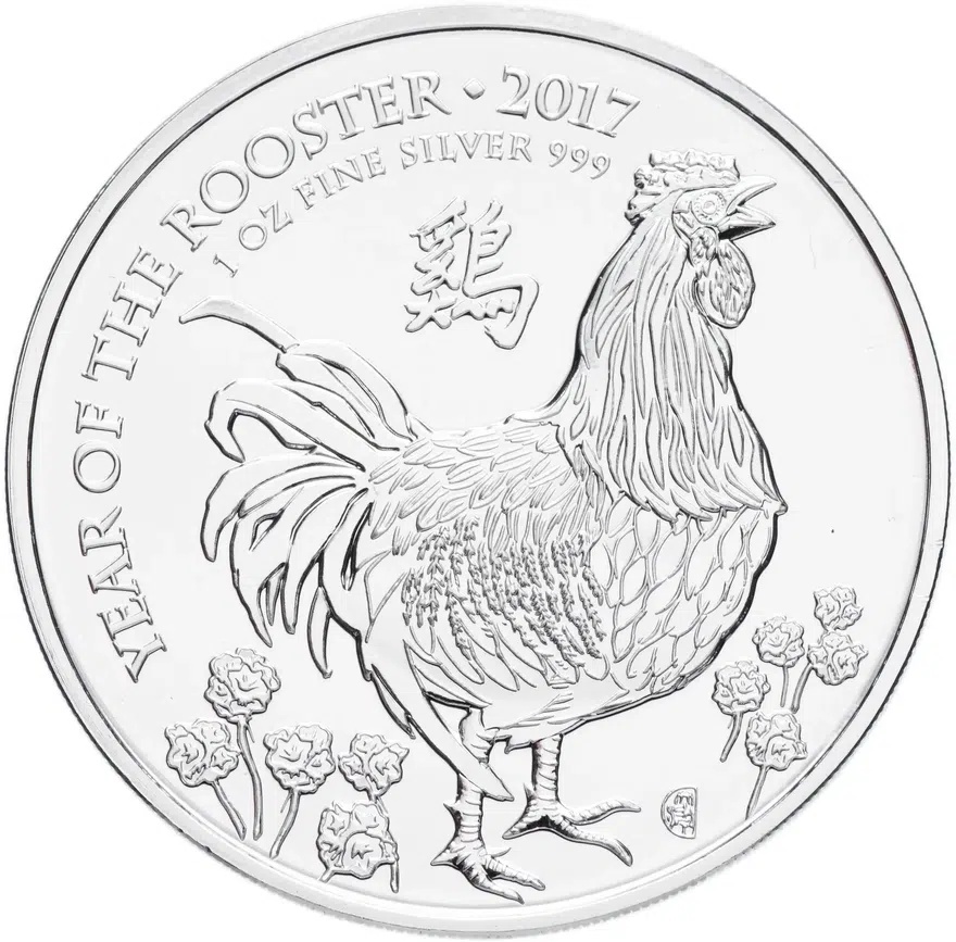 Великобритания 2 фунта (pounds) 2017 "Китайский гороскоп - Год петуха", аверс