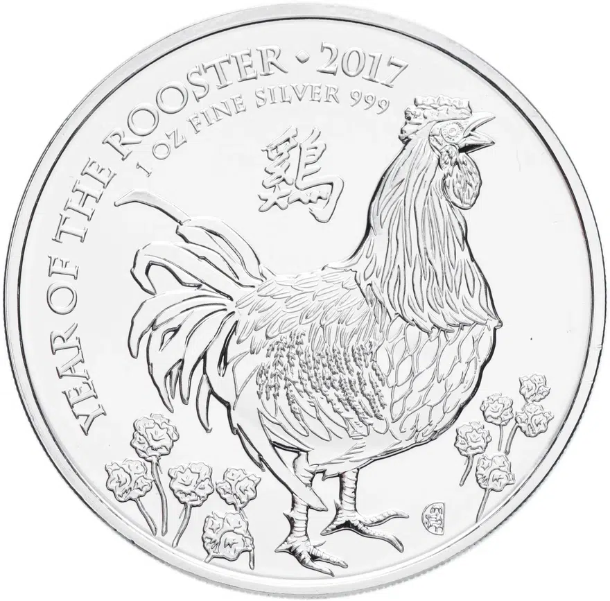 Великобритания 2 фунта (pounds) 2017 "Китайский гороскоп - Год петуха", реверс