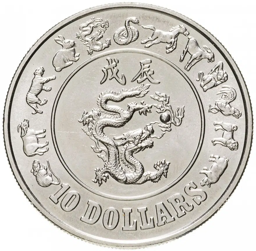 Сингапур 10 долларов (dollars) 1988 Китайский гороскоп - год дракона