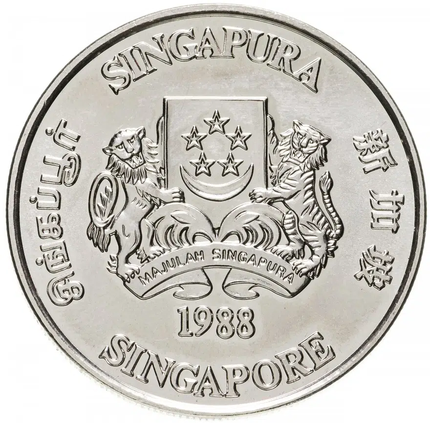 Сингапур 10 долларов (dollars) 1988 Китайский гороскоп - год дракона, реверс