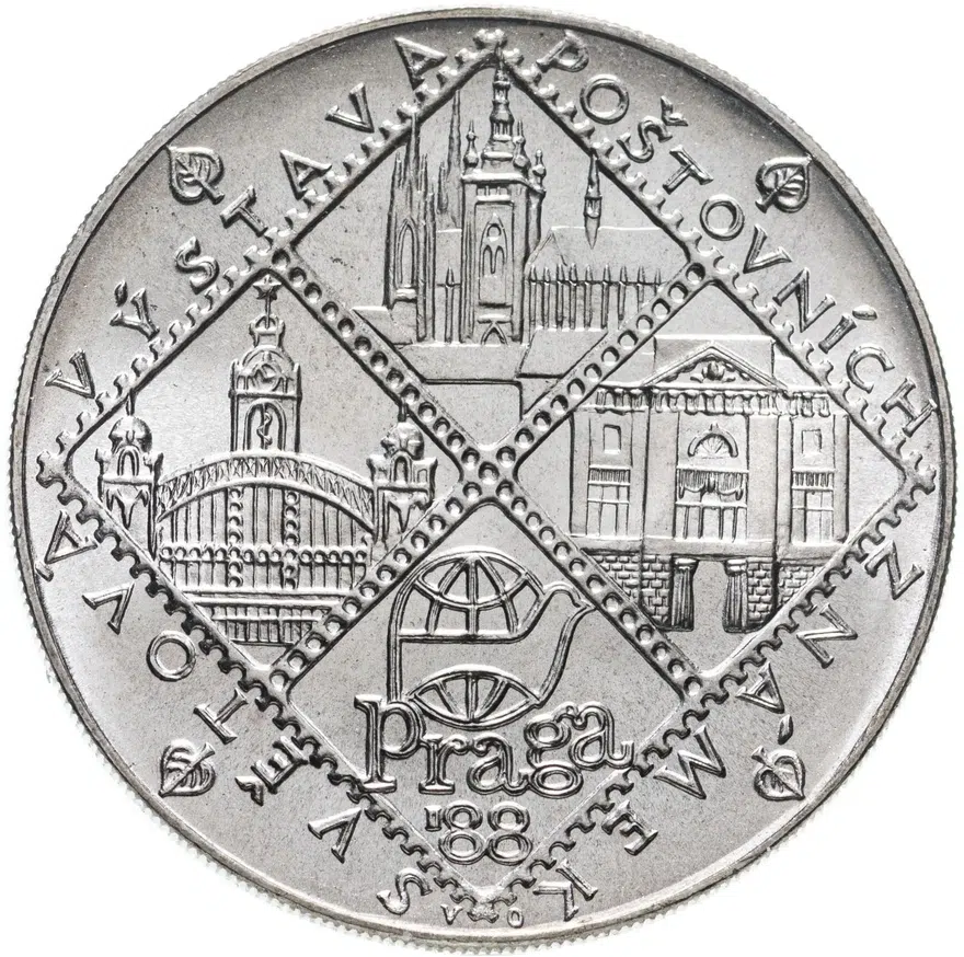 Чехословакия 100 крон (korun) 1988  Всемирная выставка филателии в Праге, аверс