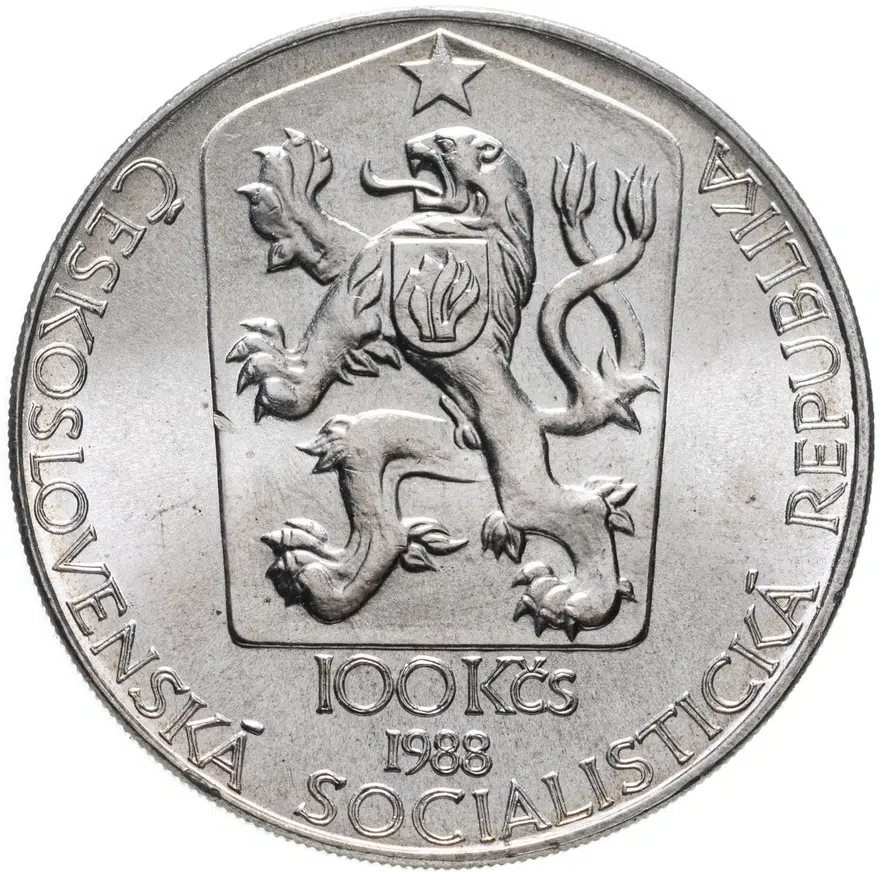 Чехословакия 100 крон (korun) 1988  Всемирная выставка филателии в Праге, реверс