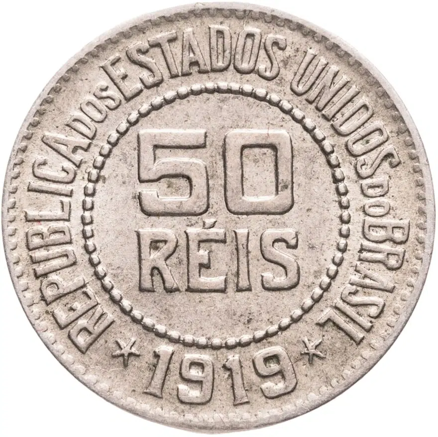 Бразилия 50 реалов (рейс, reis) 1919, реверс