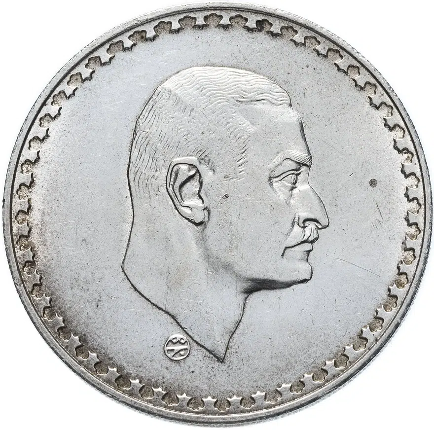 Египет 1 фунт (pound) 1970  Президент Гамаль Абдель Насер