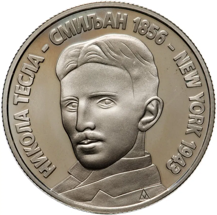 Югославия 20 новых динаров (нових динара) 1996  140 лет со дня рождения Николы Тесла
