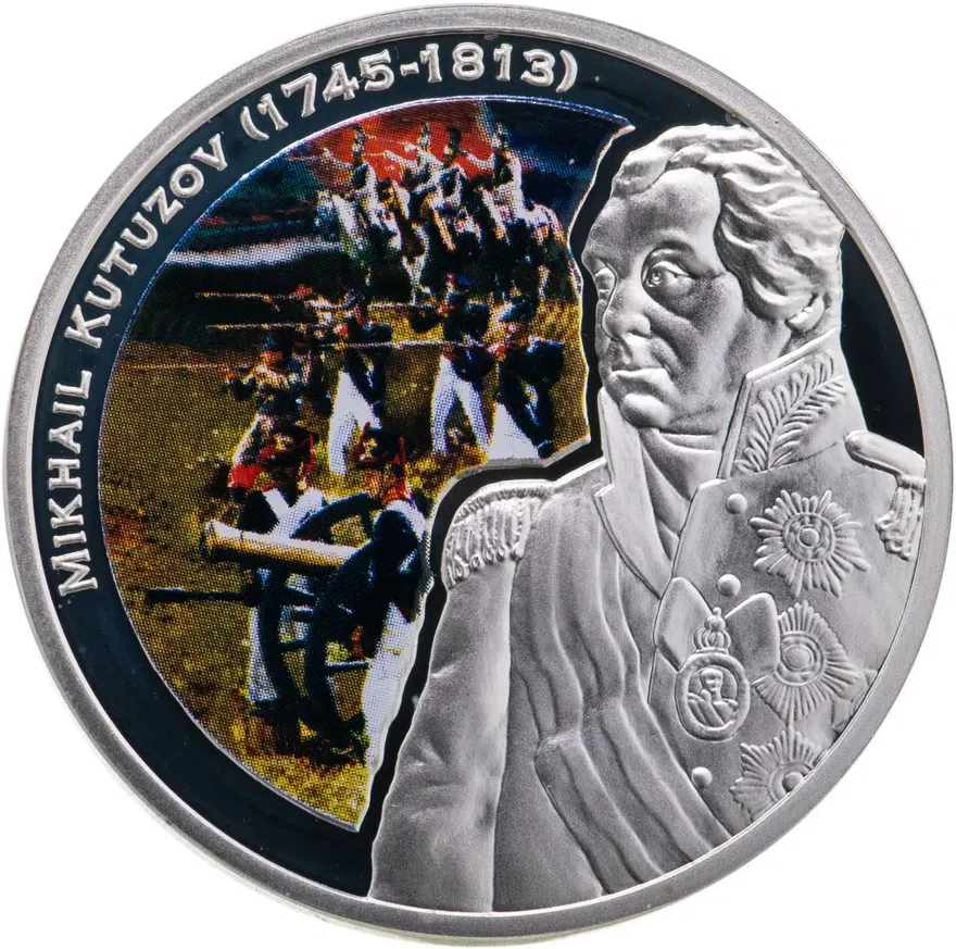 Ниуэ 1 доллар (dollar) 2010  Великие полководцы - Михаил Кутузов