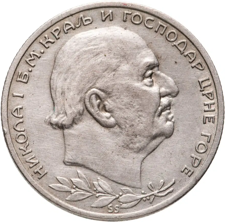 Черногория 1 перпер 1914