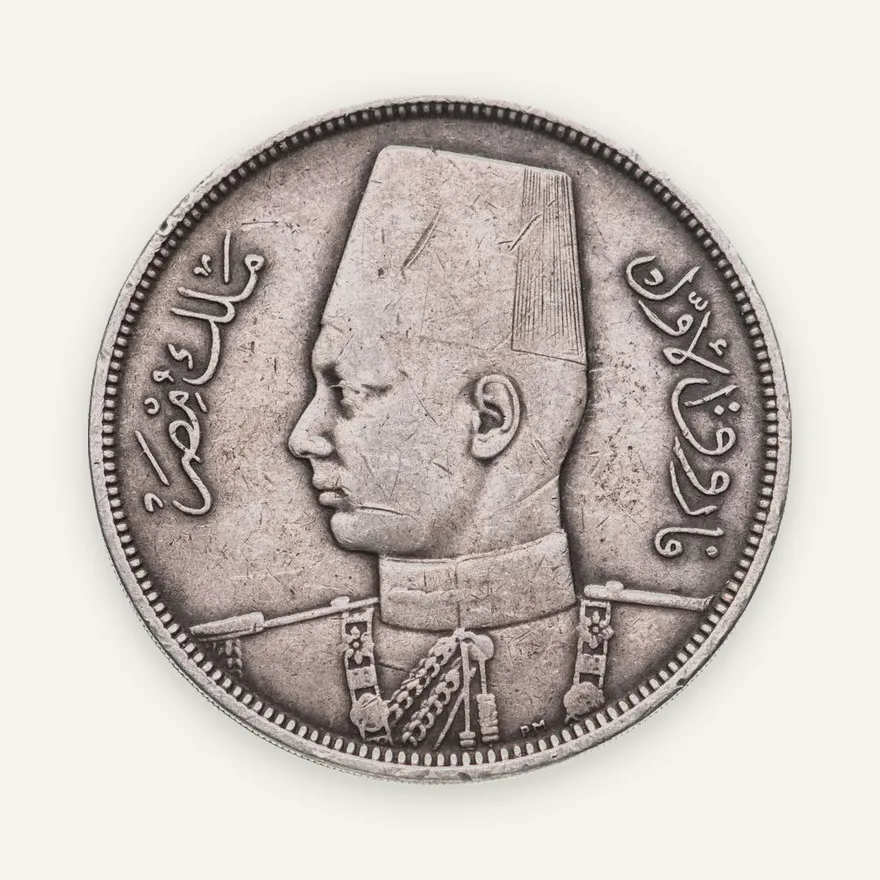 Египет 10 пиастров (piastres) 1937