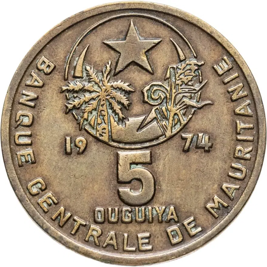 Мавритания 5 угий (ouguiya) 1974