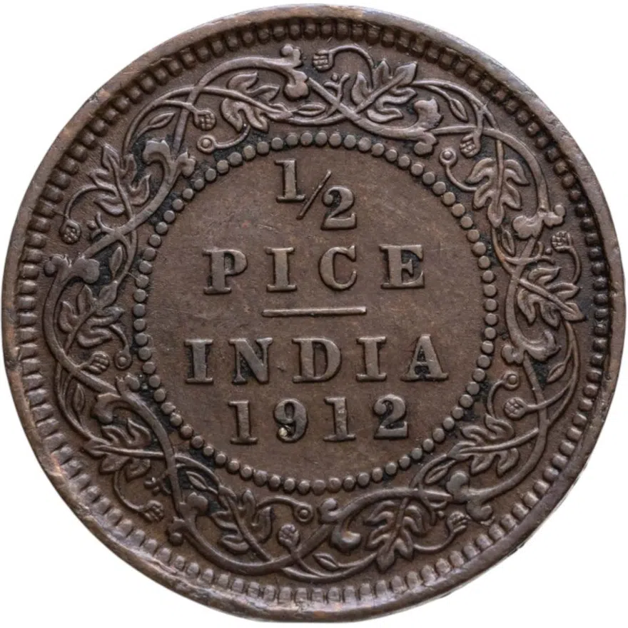 Индия (Британская) 1/2 пайса (pise) 1912, реверс