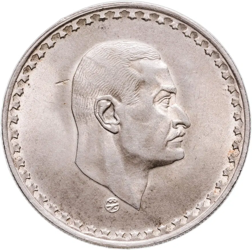 Египет 50 пиастров (piastres) 1970 "Президент Гамаль Абдель Насер"