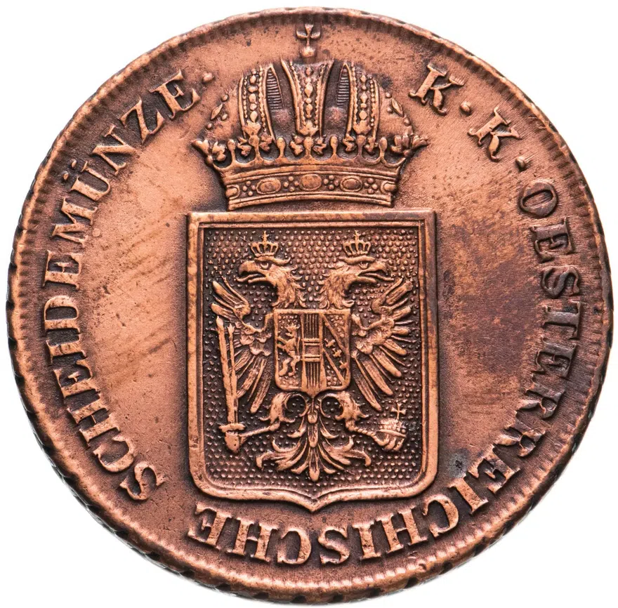 Австрия 2 крейцера 1848, реверс