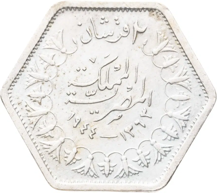 Египет 2 пиастра (piastres) 1944