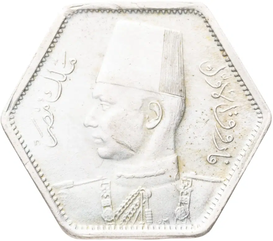 Египет 2 пиастра (piastres) 1944, реверс