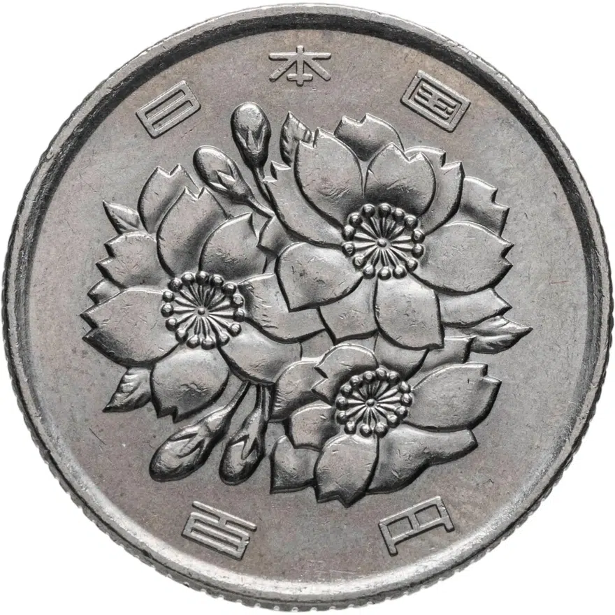 Япония 100 йен (yen) 2007, аверс