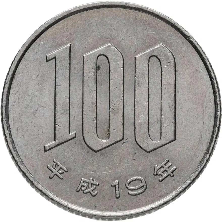 Япония 100 йен (yen) 2007, реверс