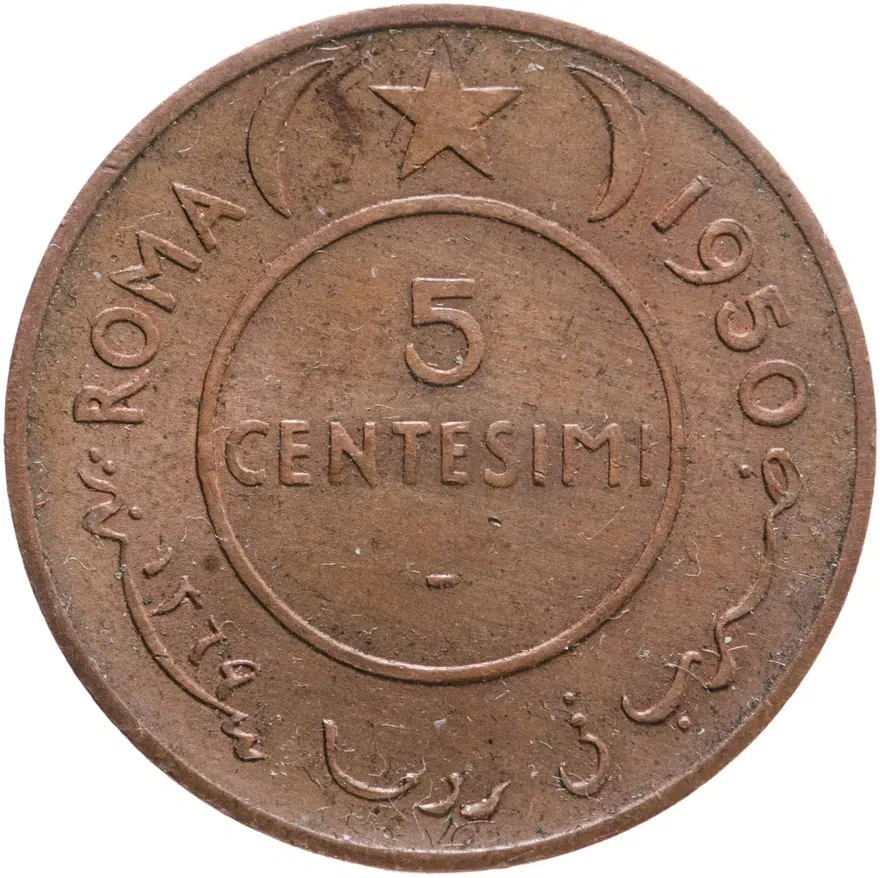 Сомали 5 чентезимо (centesimi) 1950