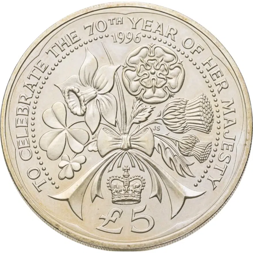 Олдерни 5 фунтов (pounds) 1996 "70 лет со дня рождения Королевы Елизаветы II"