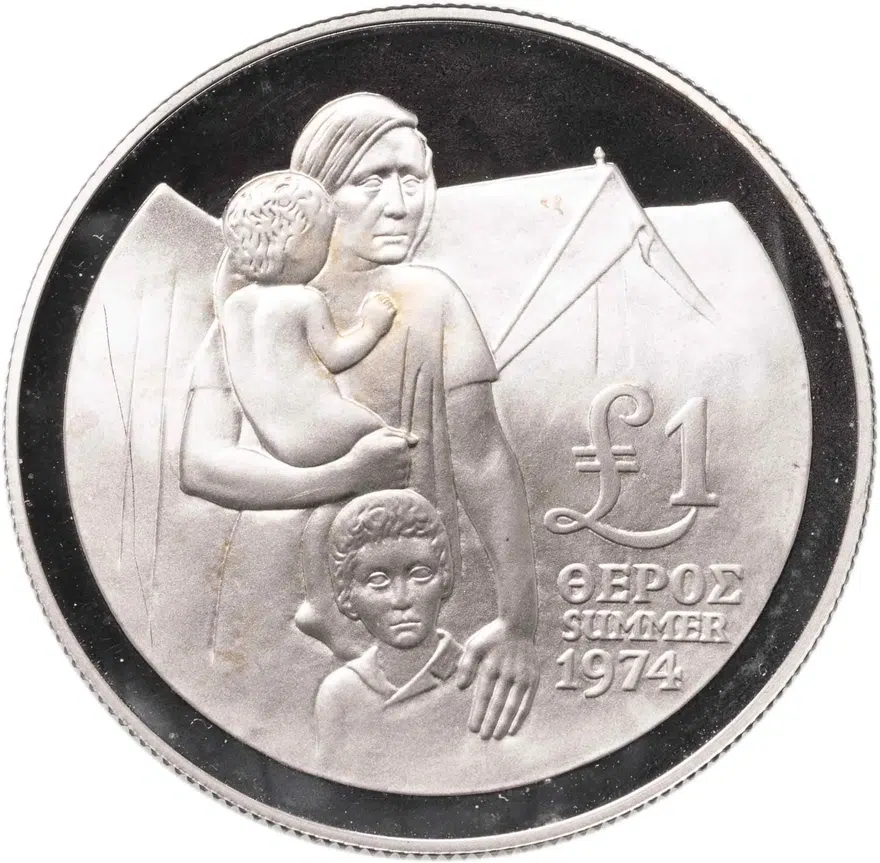 Кипр 1 фунт (pound) 1976  Памяти беженцев, аверс