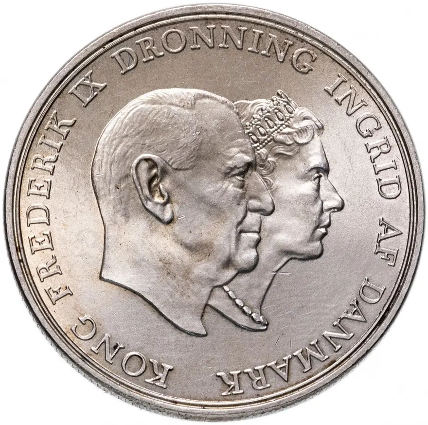 5 крон (kroner) 1960 "Серебряная свадьба короля Фредерика и королевы Ингрид"