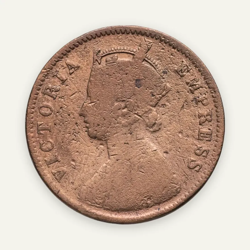 Индия (Британская) 1/4 анны (anna) 1889, реверс