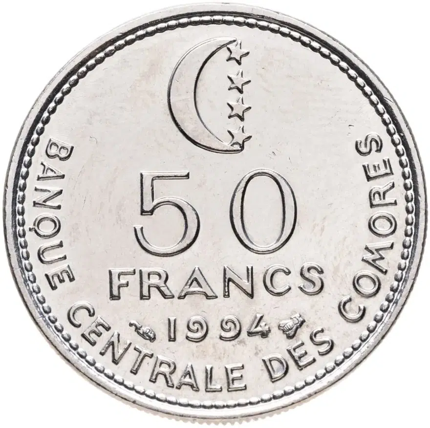 Коморские острова 50 франков (francs) 1994