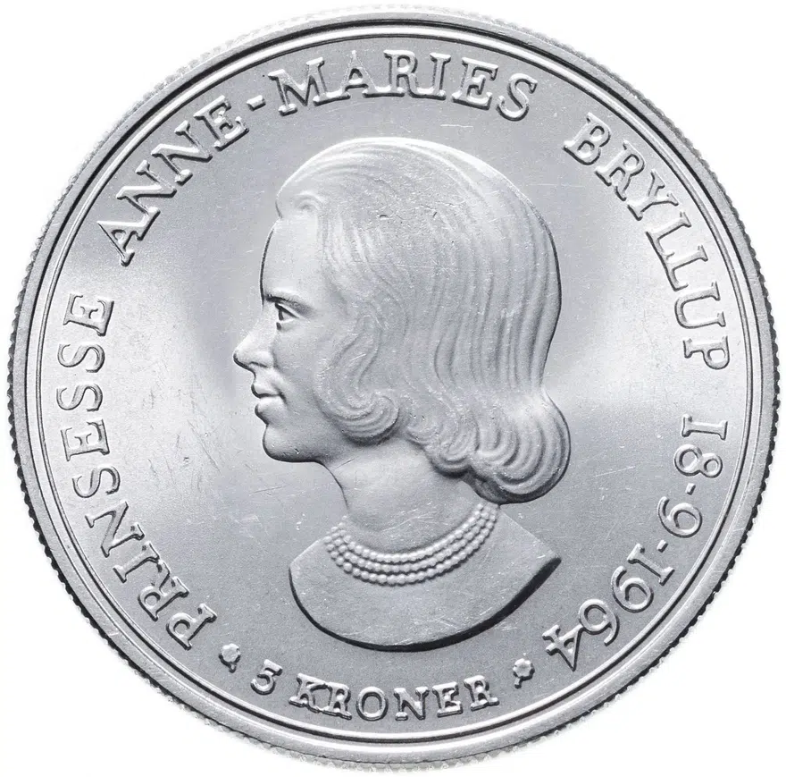 Дания 5 крон (kroner) 1964 "Свадьба Принцессы Анны Марии", реверс