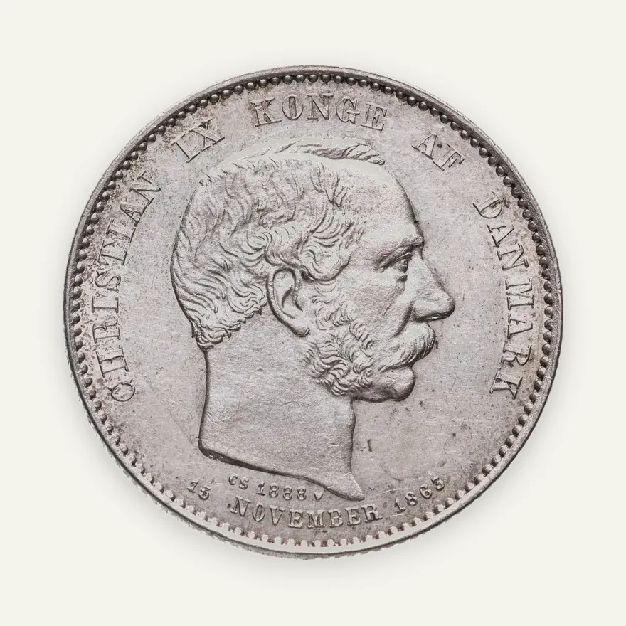Дания 2 кроны (kroner) 1888 25 лет правления, реверс