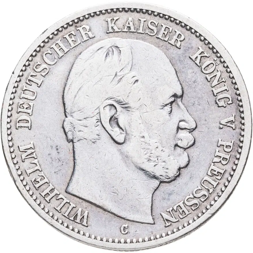 Германия (Империя) 2 марки (mark) 1876 C  знак монетного двора: "C" - Франкфурт-на-Майне