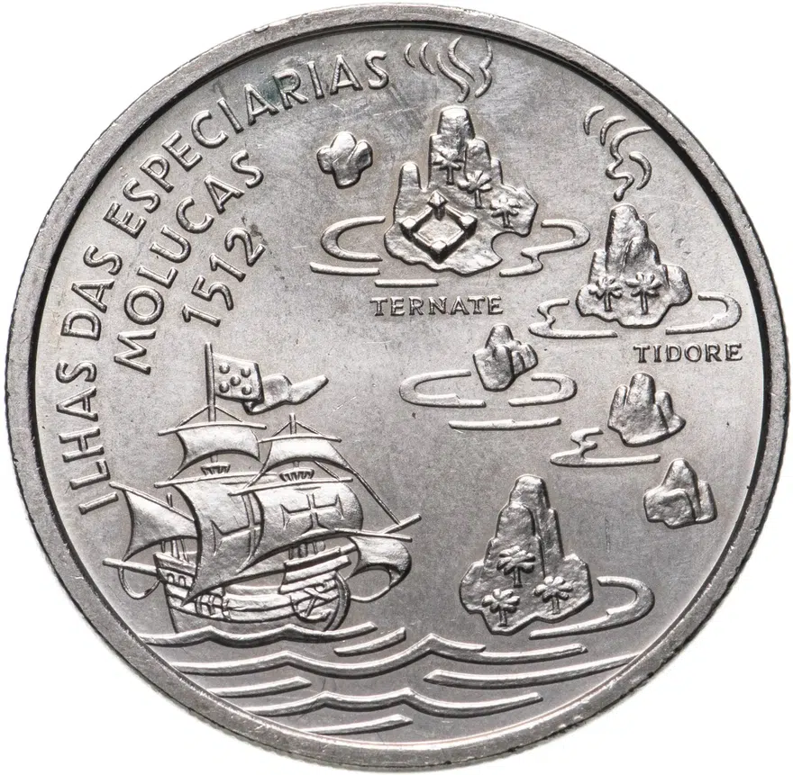 Португалия 200 эскудо (escudos) 1995 Путешествие на Молуккские острова в 1512 году