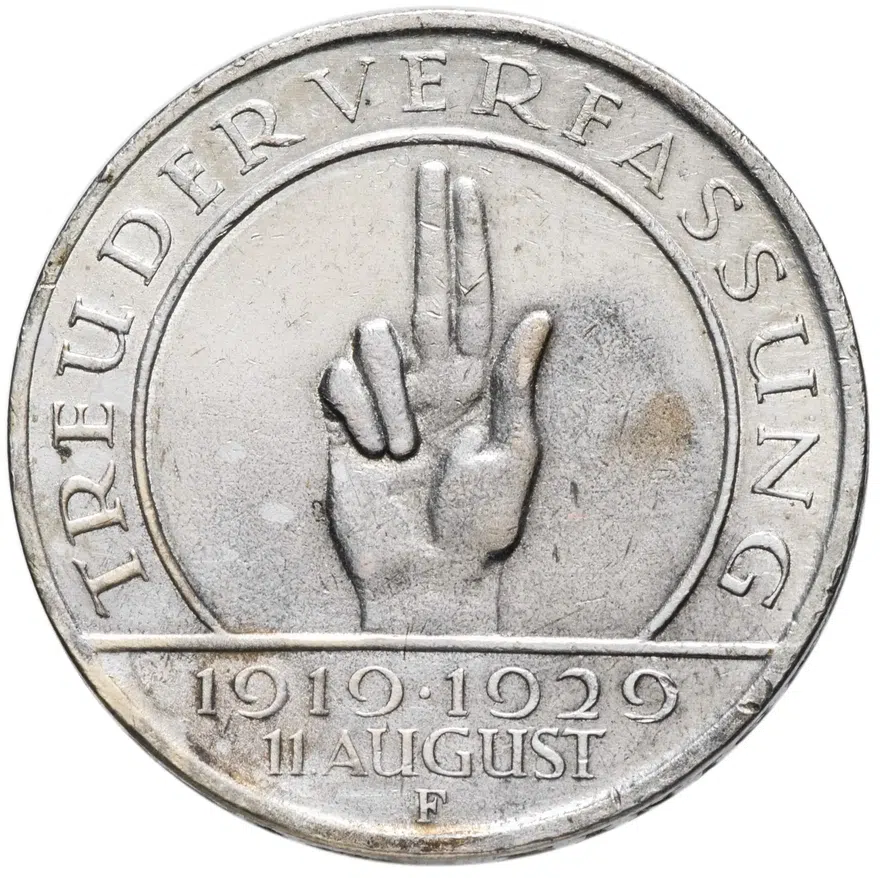 Германия (Веймарская республика) 3 рейхсмарки (reichsmark) 1929 F "10 лет Веймарской конституции"