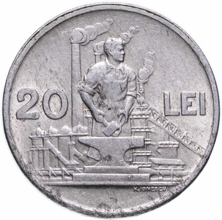 Румыния 20 леев (lei) 1951