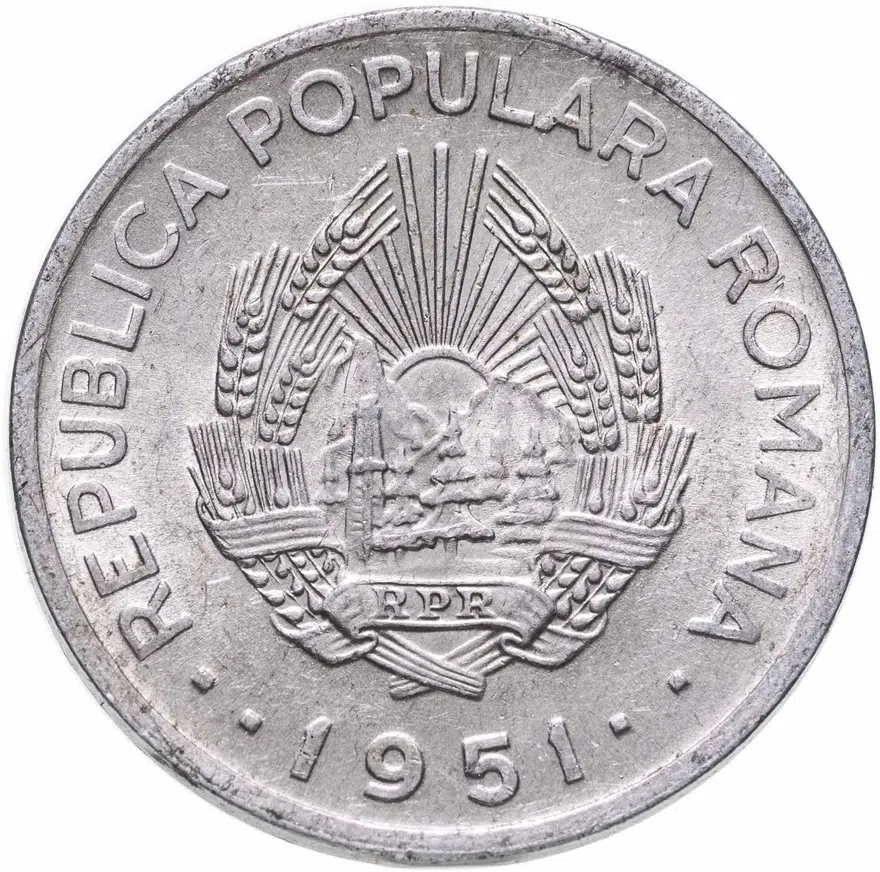 Румыния 20 леев (lei) 1951, реверс