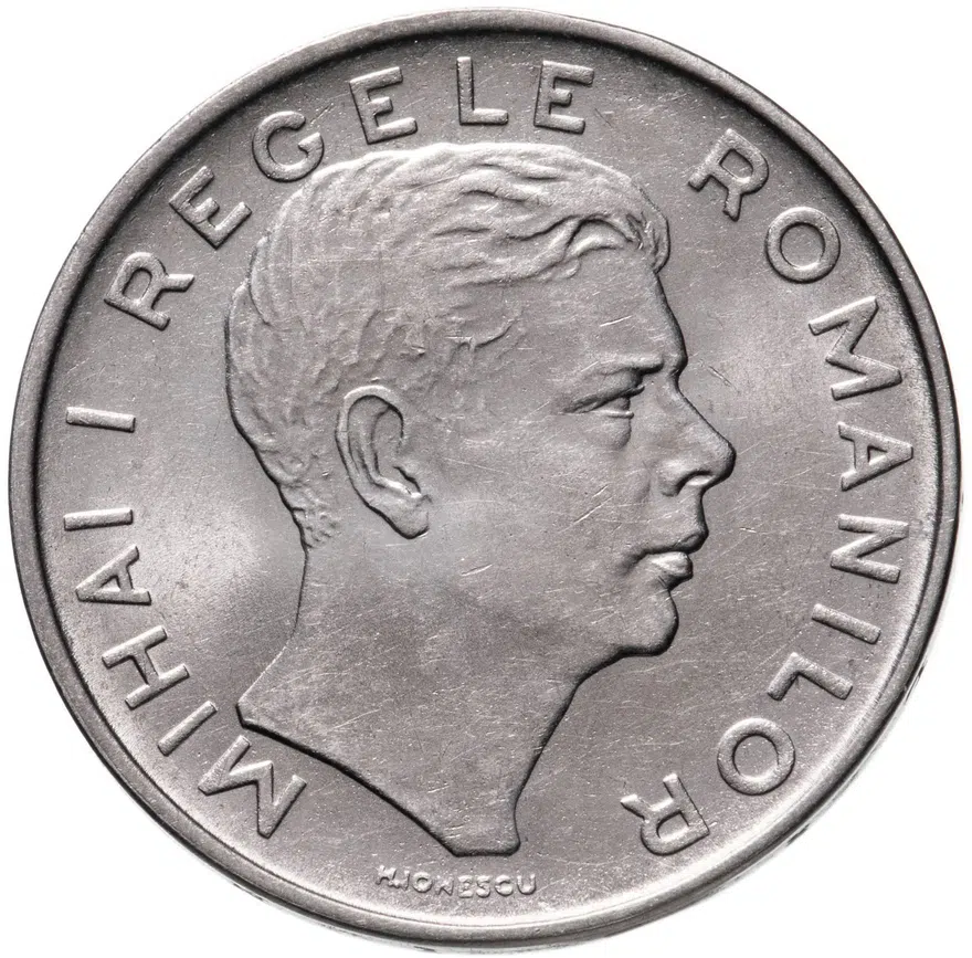 Румыния 100 леев (lei) 1944, реверс