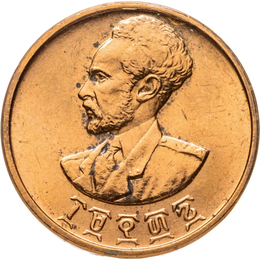 Эфиопия 5 центов (cents) 1944, реверс