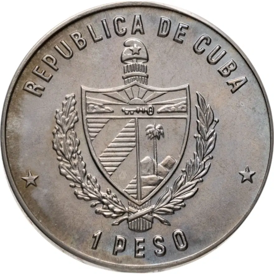 Куба 1 песо (peso) 1990  "XI Пан-Американские игры, Гавана - Прыжки в высоту", реверс