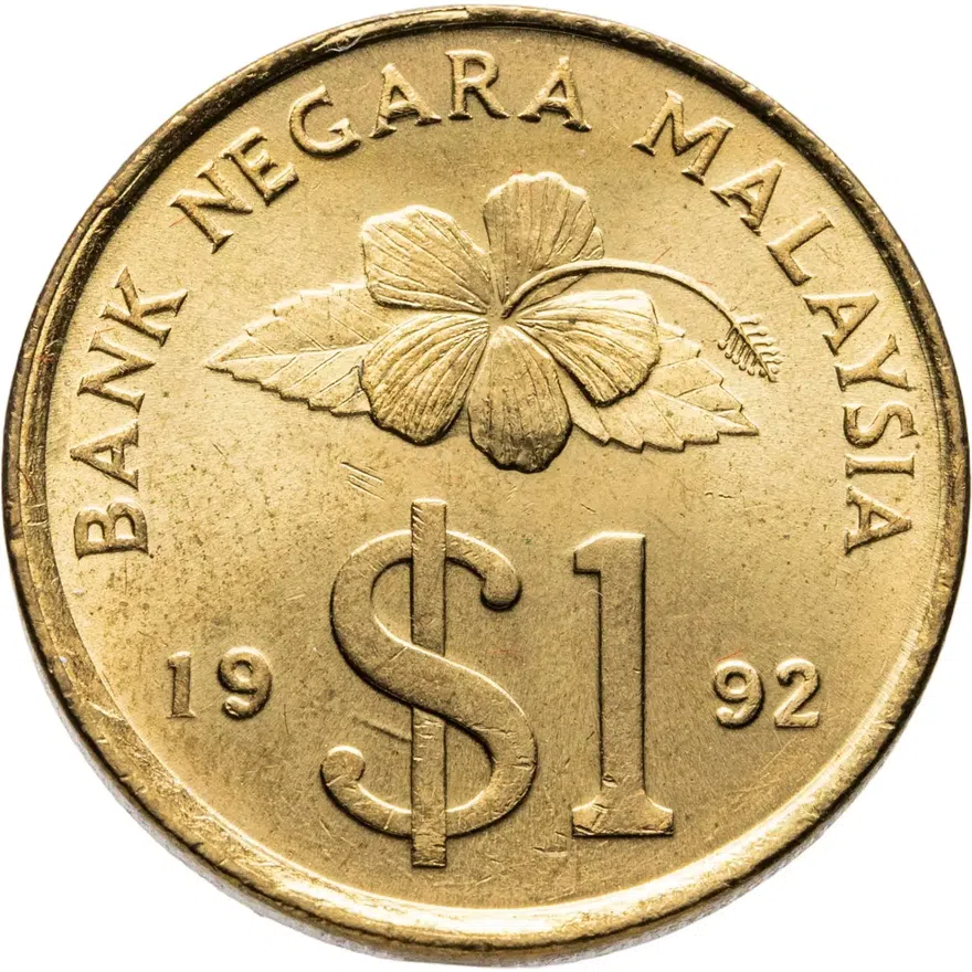 Малайзия 1 ринггит (ringgit) 1992
