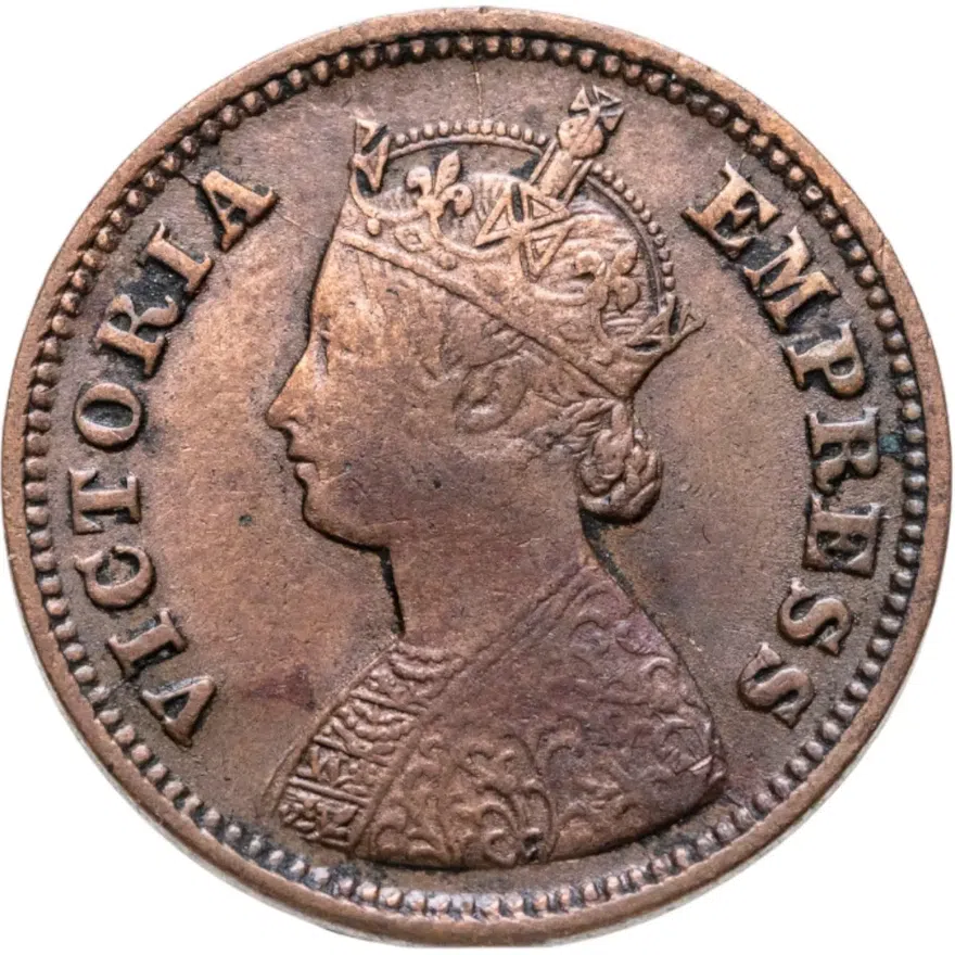 Индия (Британская) 1/2 пайса (pise) 1898, реверс