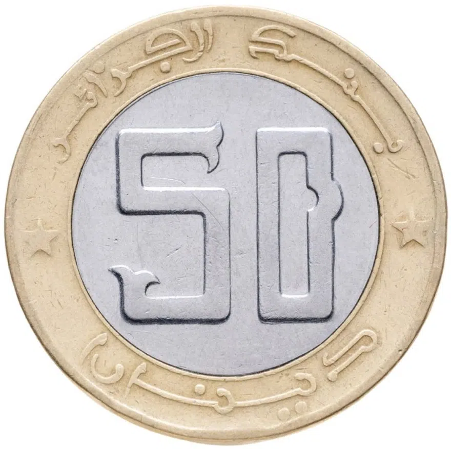 Алжир 50 динаров (dinars) 2004  50 лет Алжирской революции, реверс