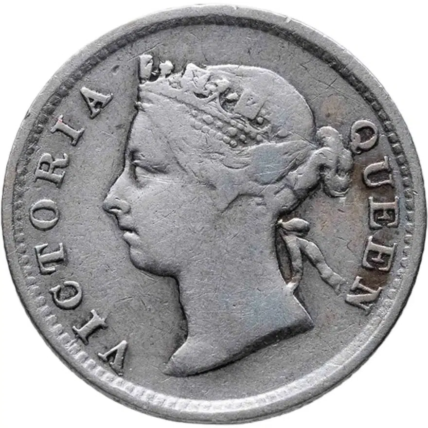 Гонконг 5 центов (cents) 1894, реверс