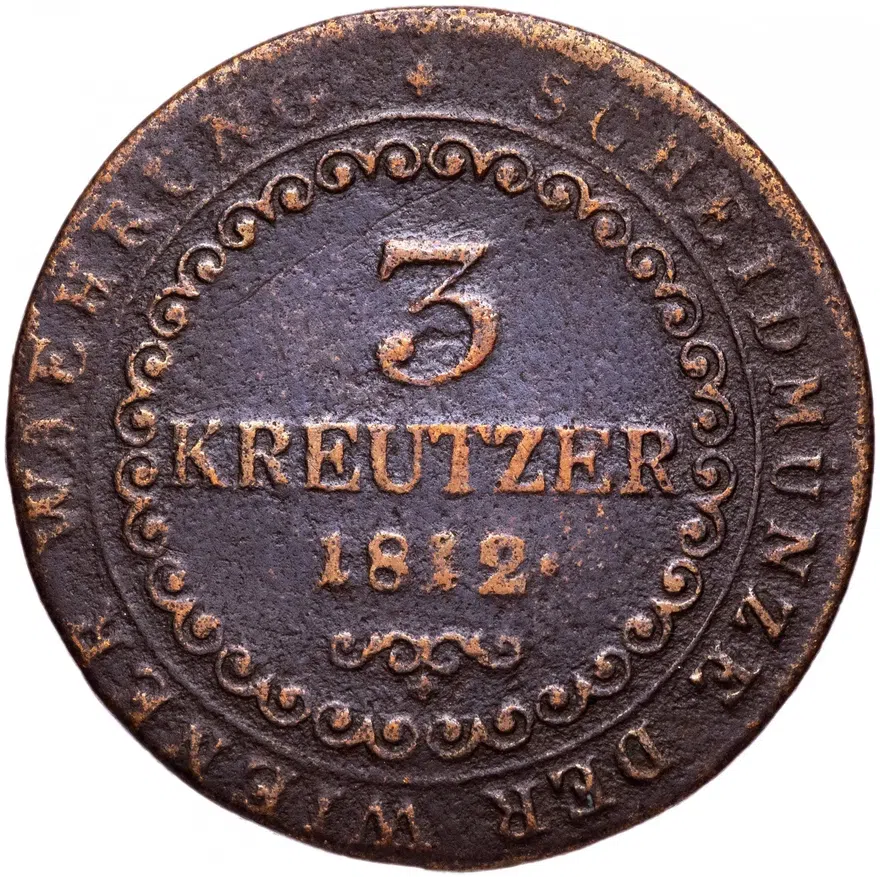 Австрия 3 крейцера 1812, аверс