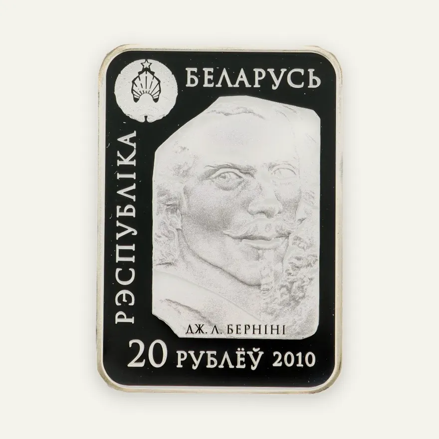 Беларусь 20 рублей 2010  "Мир скульптуры - Экстаз святой Тэрэзы", реверс