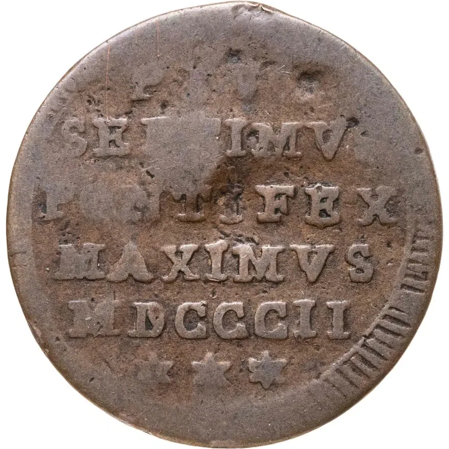 Папская область 1/2 байокко (mezzo baiocco) 1802, реверс