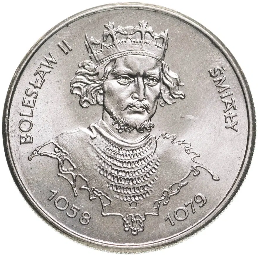 Польша 50 злотых (zlotych) 1981  Польские правители - Князь Болеслав II Смелый