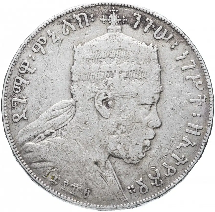 Эфиопия 1 быр (birr) 1897