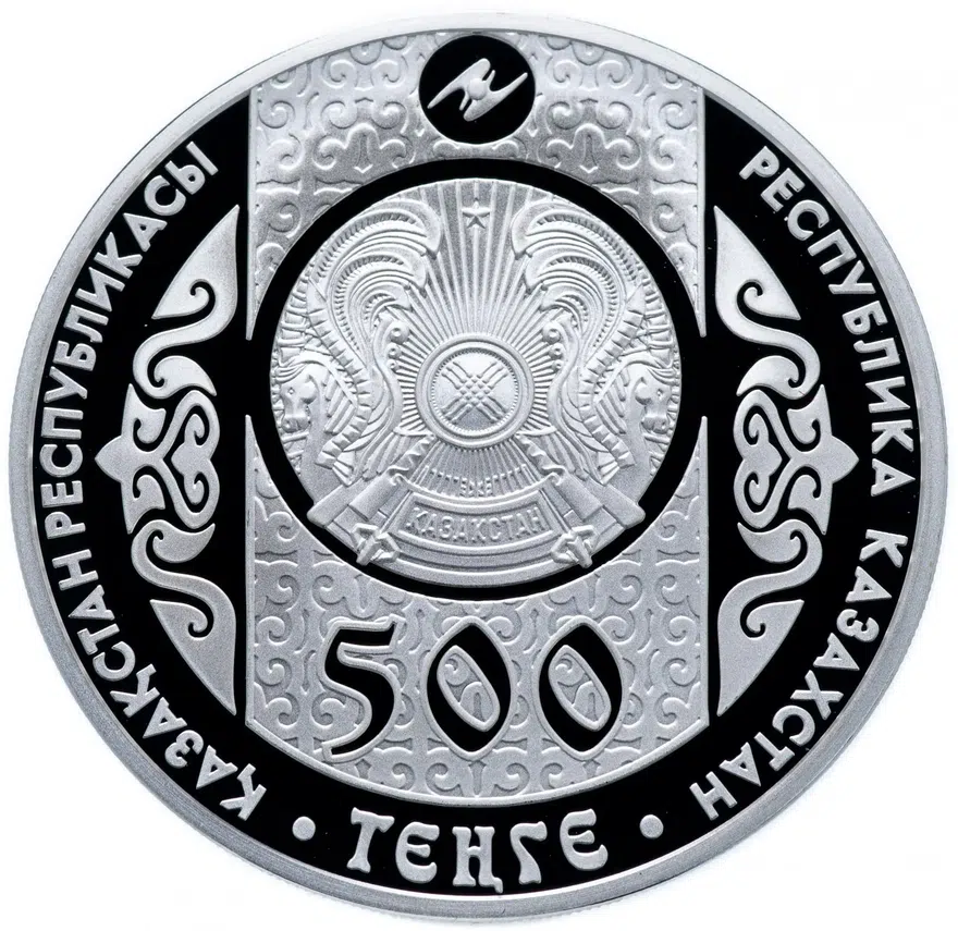Казахстан 500 тенге 2011 "Сказки Народов Казахстана - Алдар-Косе" с сертификатом, реверс